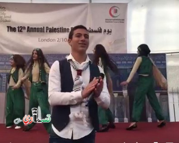  فيديو : الفنان القسماوي عمر بدير يتالق ويصدح صوته عاليا في المنتدى الفلسطيني في بريطانيا وسط حضور جماهيري كبير